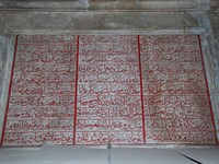 Yusuf Ağa Kütüphanesi